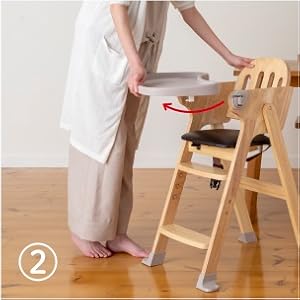 Amazon | カトージ 木製ハイチェア Easy-sit ホワイトウォッシュ 7か月