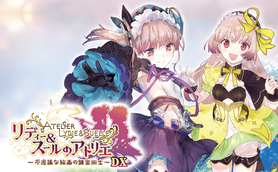 Amazon.co.jp: リディー&スールのアトリエ ~不思議な絵画の錬金術士