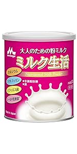 Amazon.co.jp: 大人のための粉ミルク ミルク生活プラス 300g 栄養補助