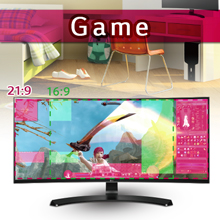 Amazon.co.jp: 【Amazon.co.jp限定】LG モニター ディスプレイ 34UM59