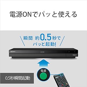 Amazon | ソニー 1TB 2チューナー ブルーレイレコーダー BDZ-ZW1700 長