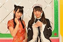 Amazon.co.jp: 全力! 欅坂46バラエティー KEYABINGO! Blu-ray BOX : 欅