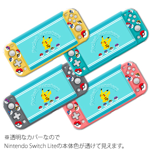 Amazon.co.jp: ポケットモンスター きせかえカバー for Nintendo