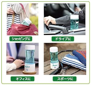 Amazon.co.jp: 携帯水素発生ボトル ポケット : ホーム＆キッチン