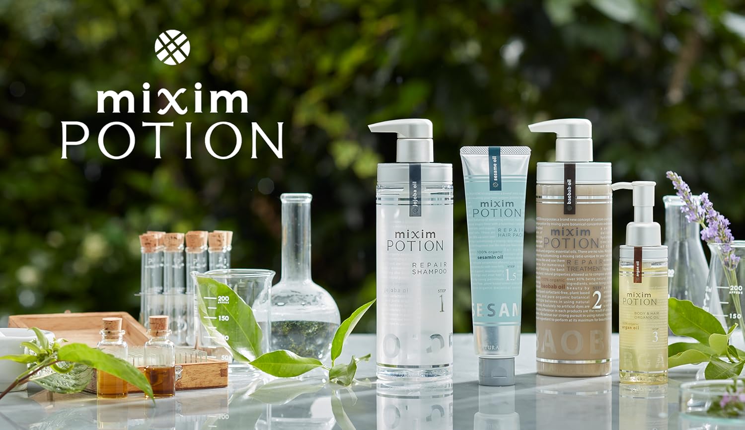 Amazon.co.jp: mixim POTION