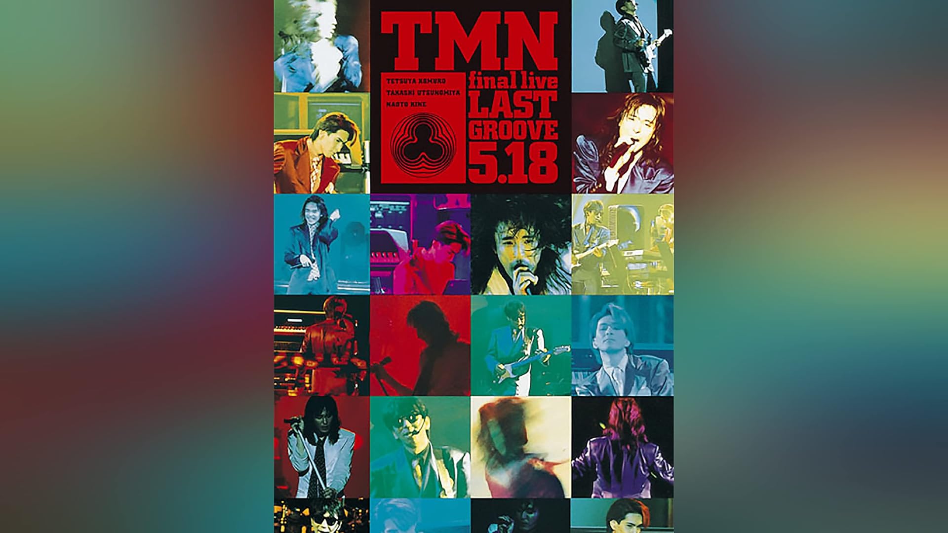 7551f5a945b61426d8fc87380740af