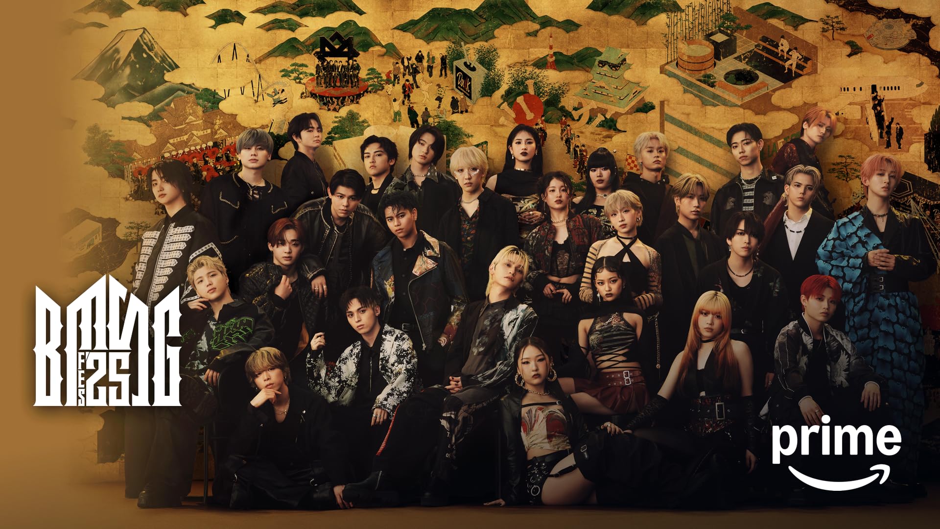 Prime Video: Nissy Entertainment 