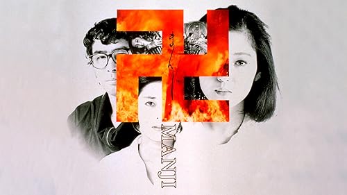 Amazon.co.jp: 夜の青春シリーズ いろを観る | Prime Video