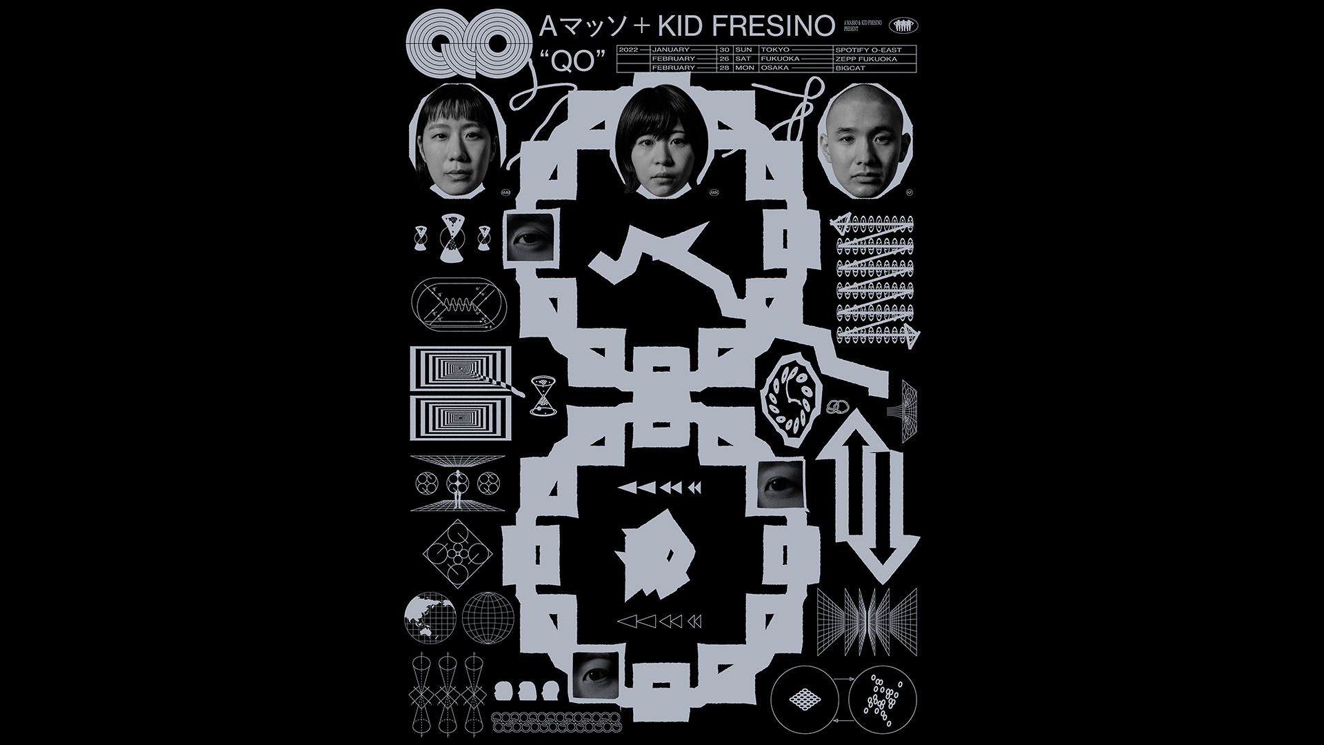 Amazon.co.jp: Aマッソ＋KID FRESINO『QO』を観る | Prime Video