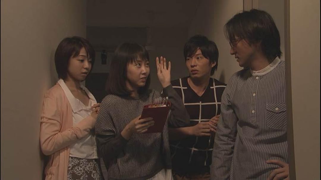 Amazon.co.jp: ホイチョイドラマ 恋の時価総額を観る | Prime Video