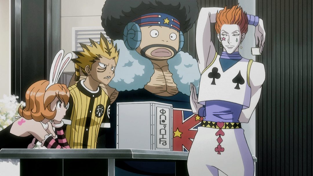 Prime Video: Hunter x Hunter