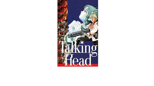 Amazon.co.jp: ワールドアパートメントホラーを観る | Prime Video