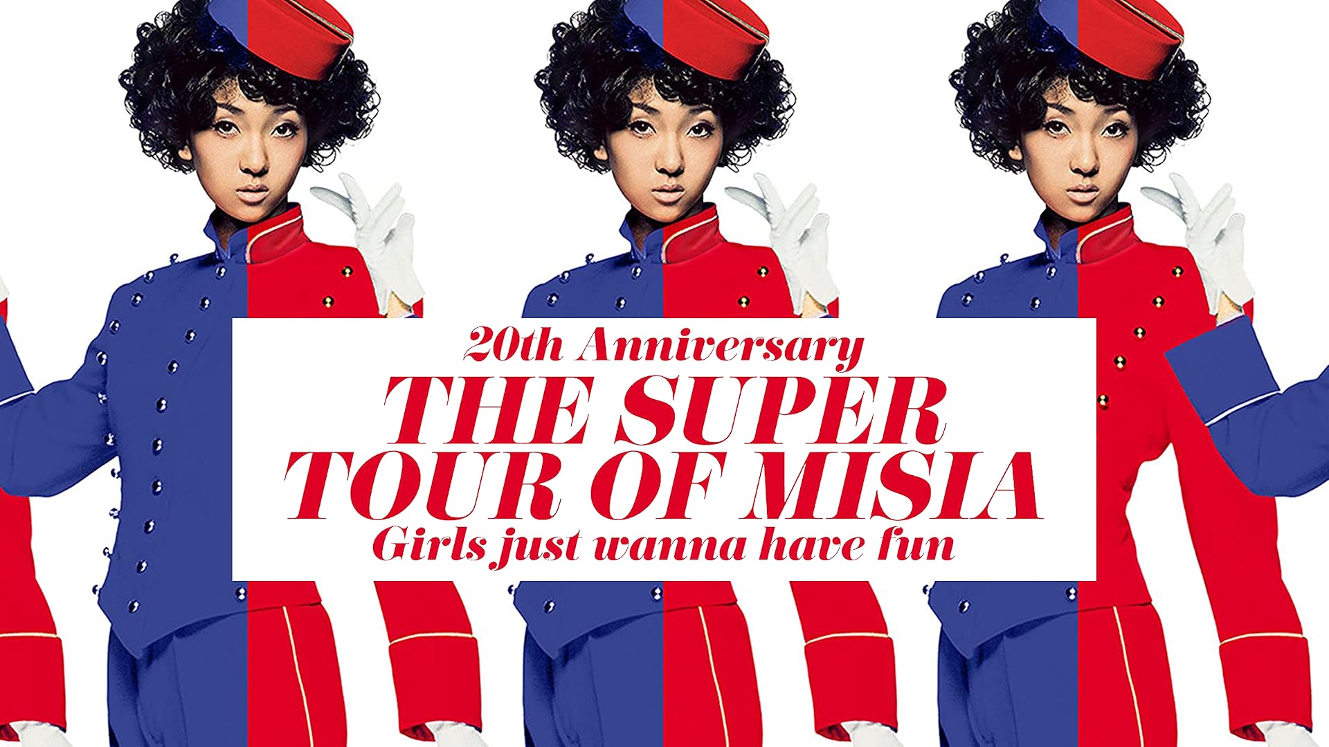 Amazon.co.jp: MISIA 星空のライヴVII -15th Celebration- Hoshizora