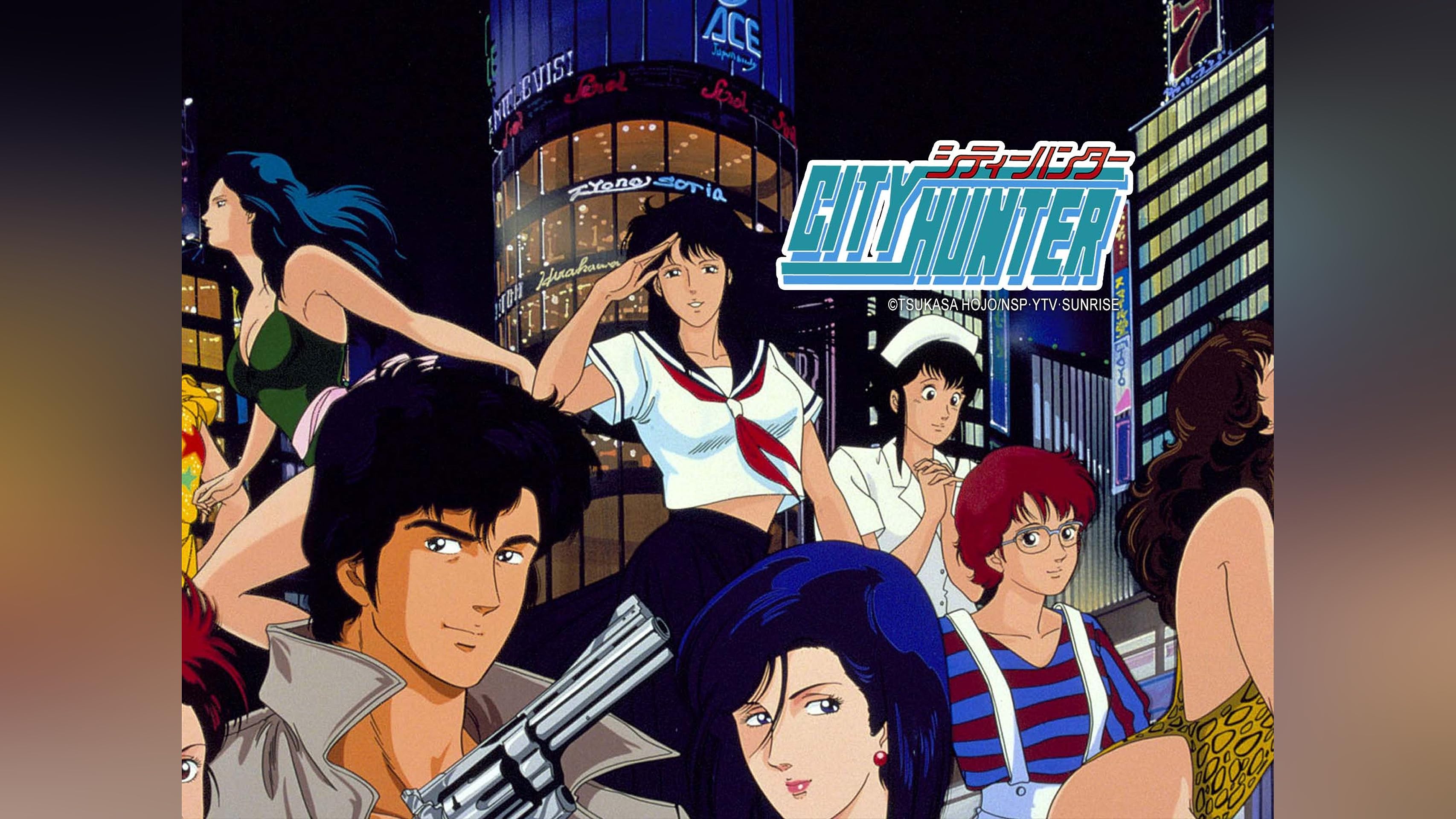 Prime Video: City Hunter 2
