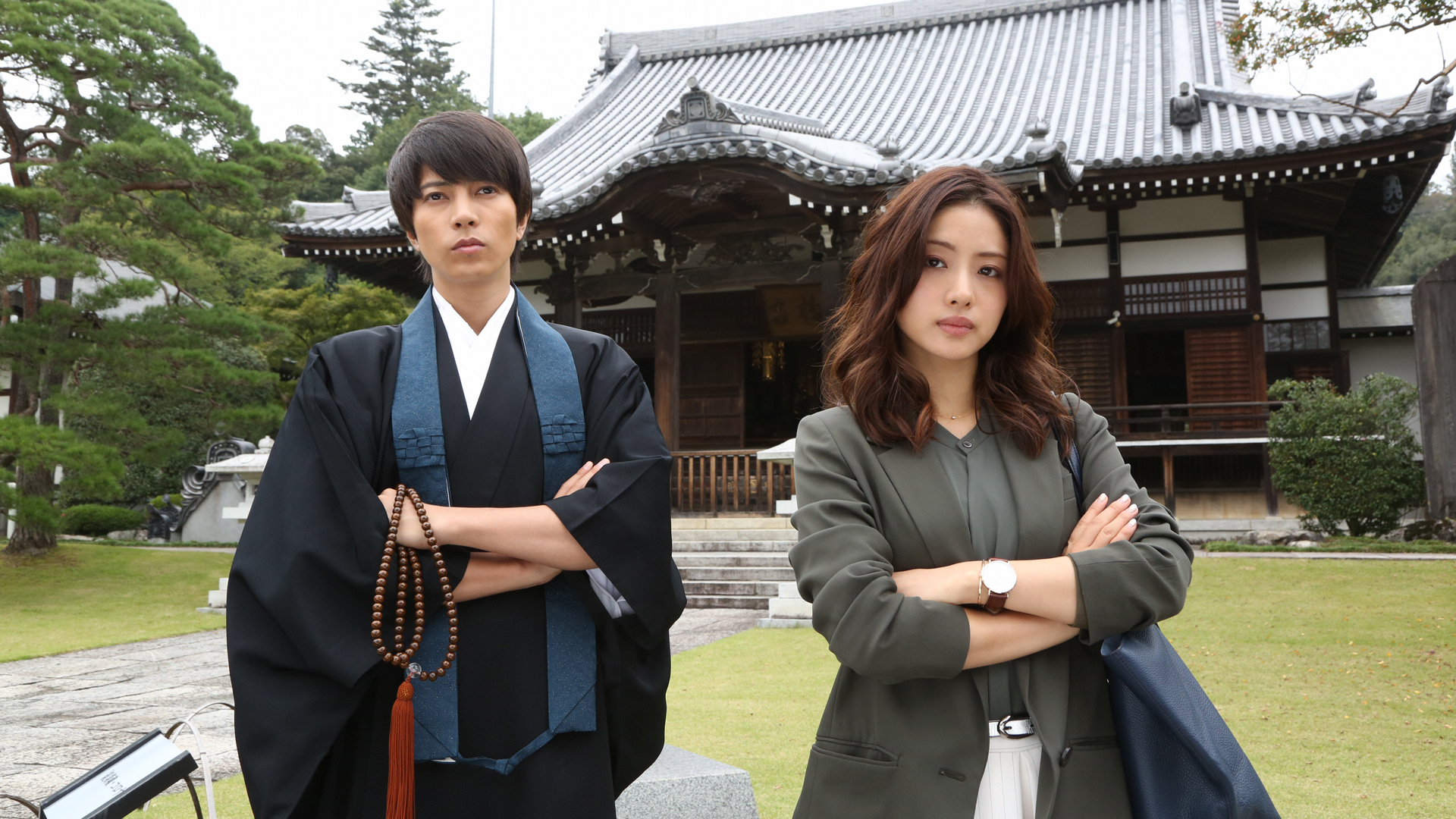 Amazon.co.jp: 5→9～私に恋したお坊さん～を観る | Prime Video