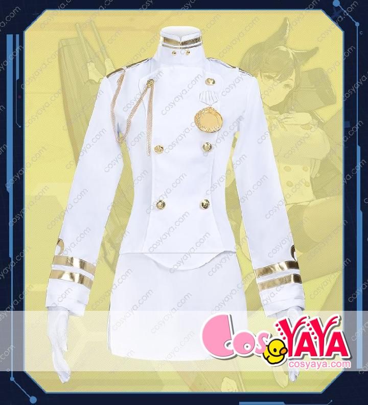 愛宕 アズールレーン コスプレ衣装 激安 アズレン 愛宕 白い軍服