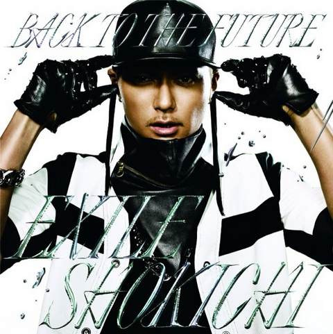 BACK TO THE FUTURE | EXILE mobile