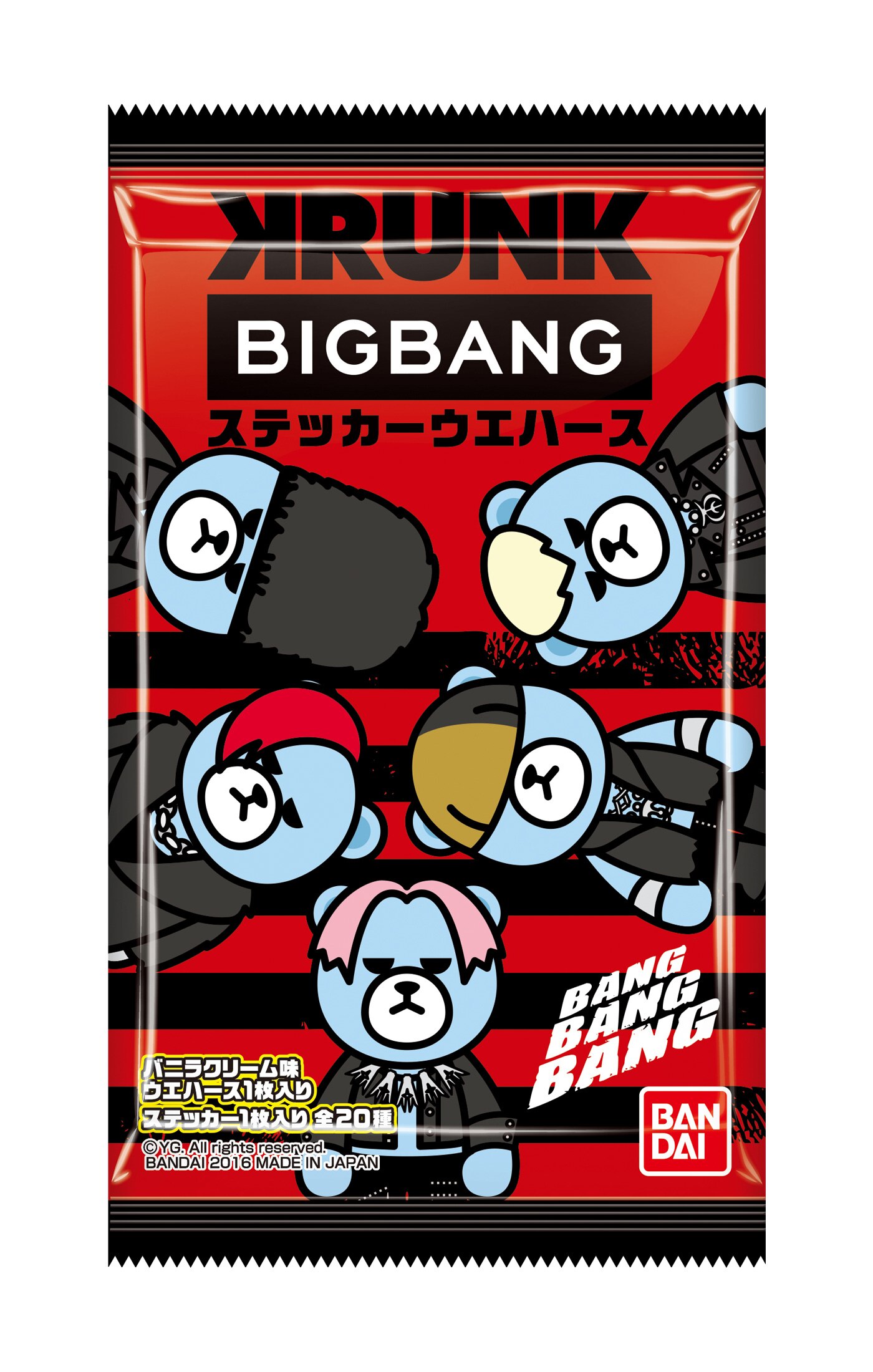 11月18日（金）より、KRUNK×BIGBANGのお菓子が販売決定