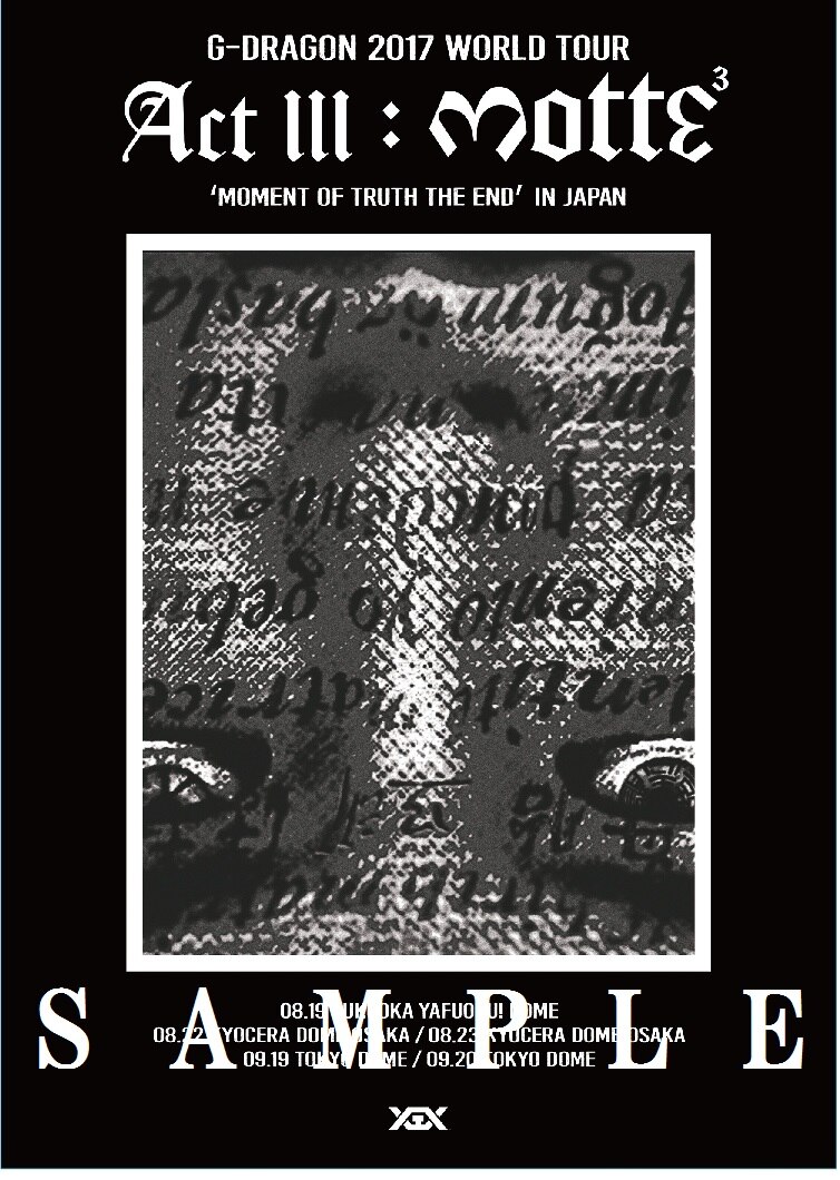 対象商品追加決定！＞『G-DRAGON 2017 WORLD TOUR <ACT III, M.O.T.T.E