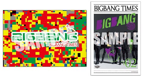 BIGBANG LIVE DVD& Blu-ray「BIGBANG JAPAN DOME TOUR 2017 -LAST