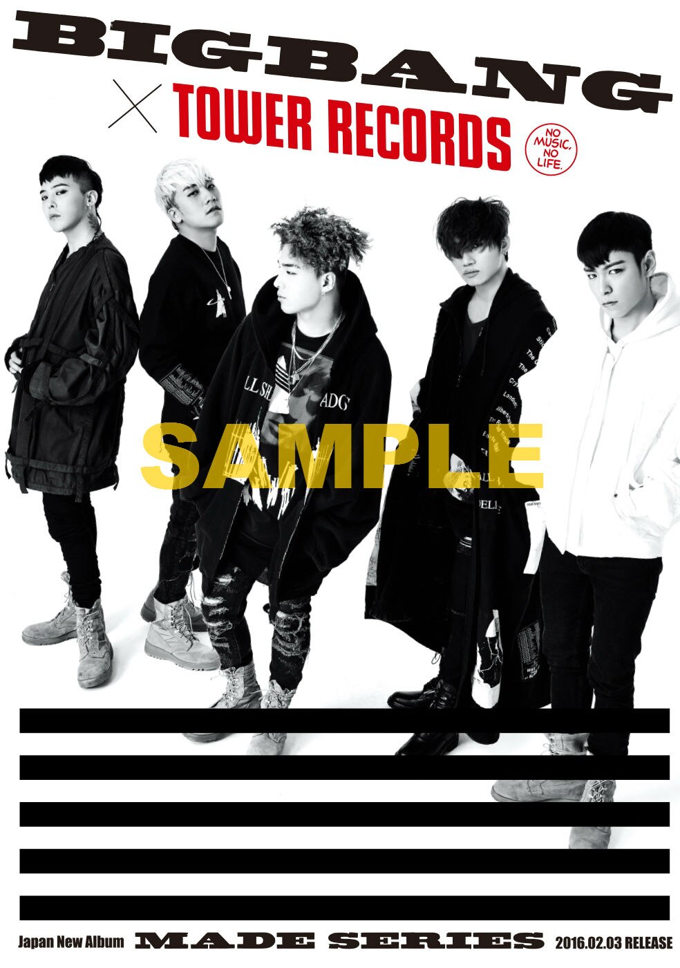 BIGBANG×TOWER RECORDS】 2/3発売 Japan New Album『MADE SERIES