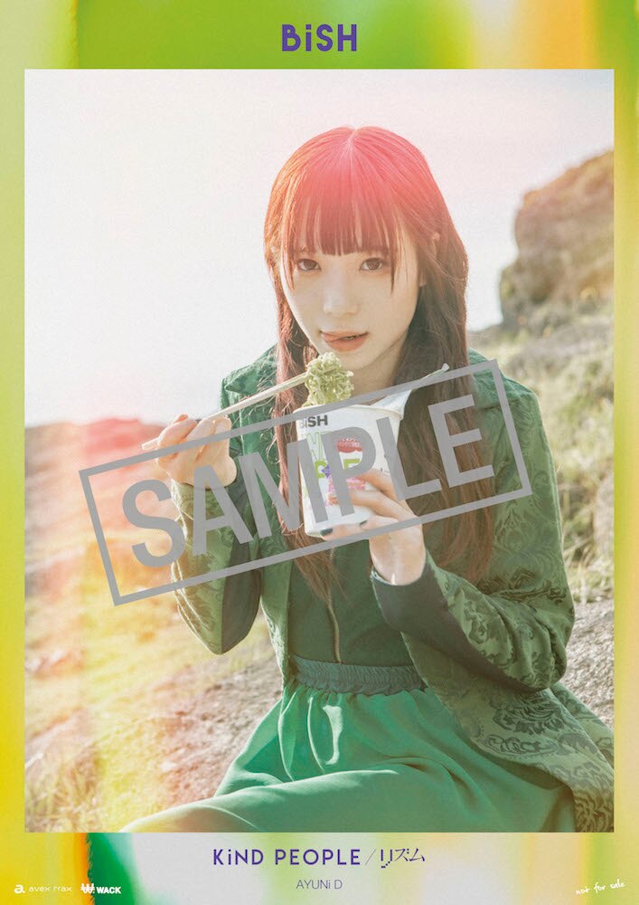 MEDIA | BiSH オフィシャルサイト