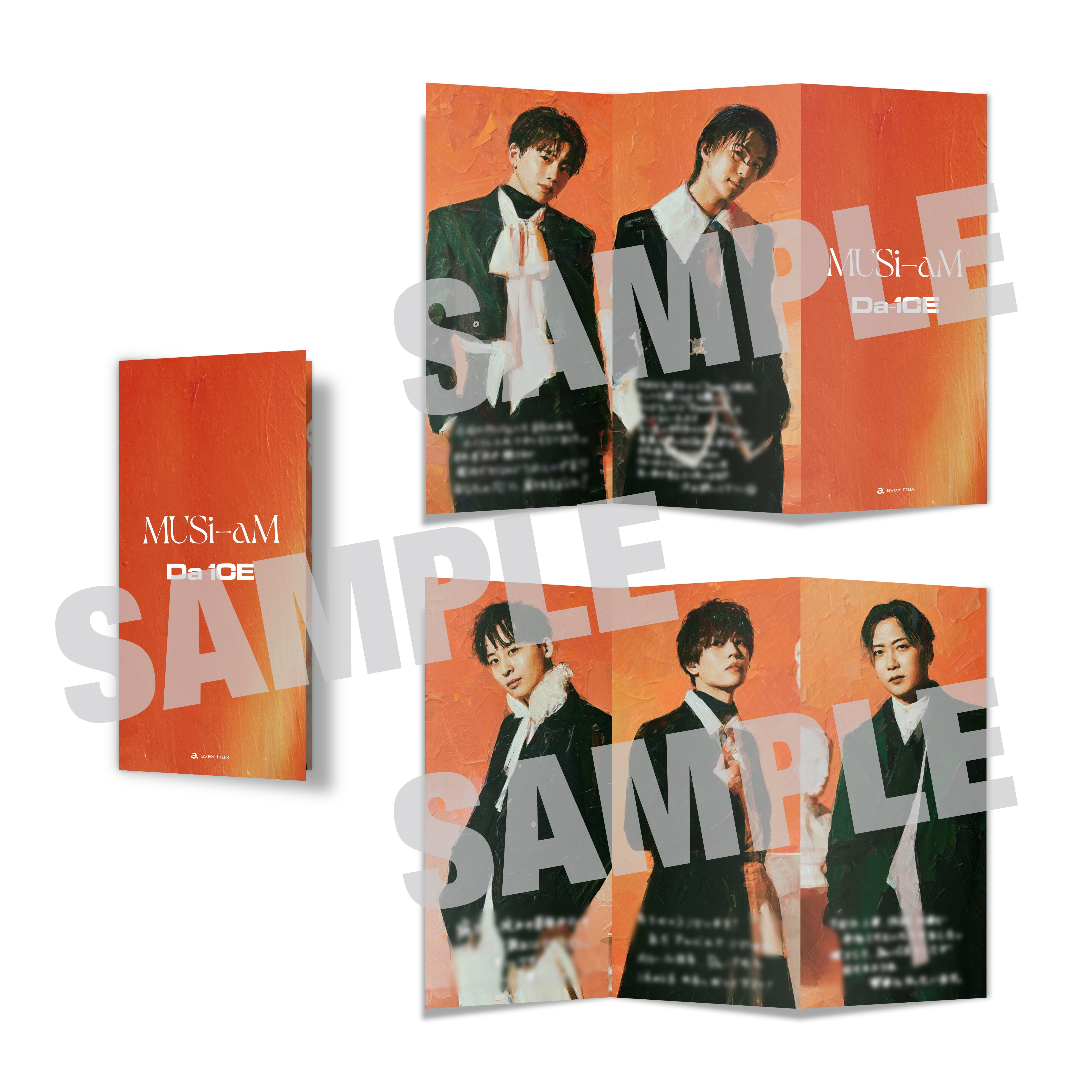 ALBUM「MUSi-aM」 - SCHEDULE | Da-iCE（ダイス）オフィシャルサイト