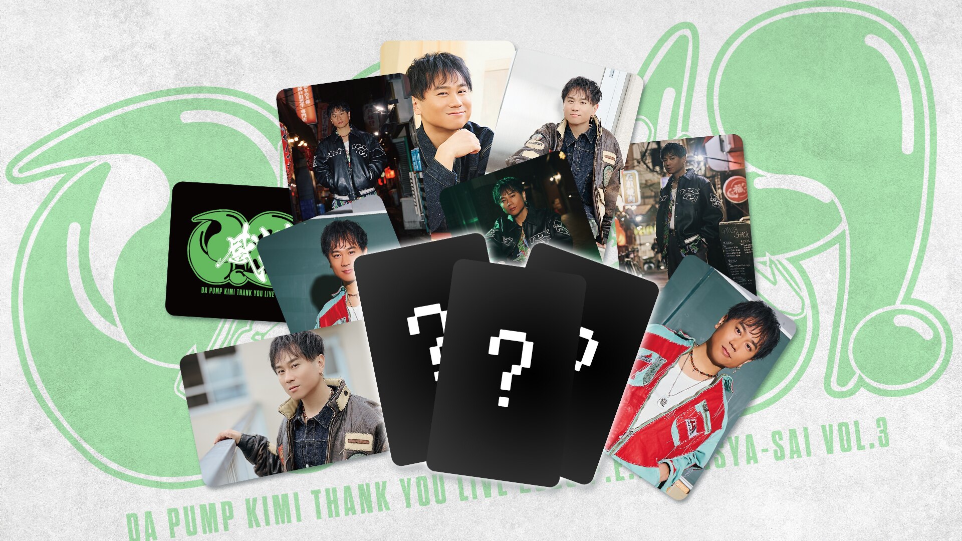 NEWS[10月～11月開催「DA PUMP KIMI THANK YOU LIVE 2025～P.E.H.感謝