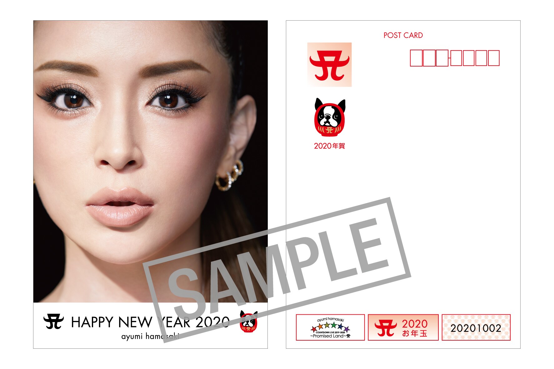 CD/DVD&Blu-ray】「ayumi hamasaki COUNTDOWN LIVE 2019-2020