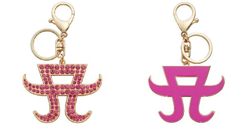 ayumi hamasaki 『Just the beginning -20- TOUR 2017』グッズ