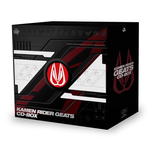 仮面ライダーギーツ』CD-BOX・各種CDアルバム商品情報！ - NEWS