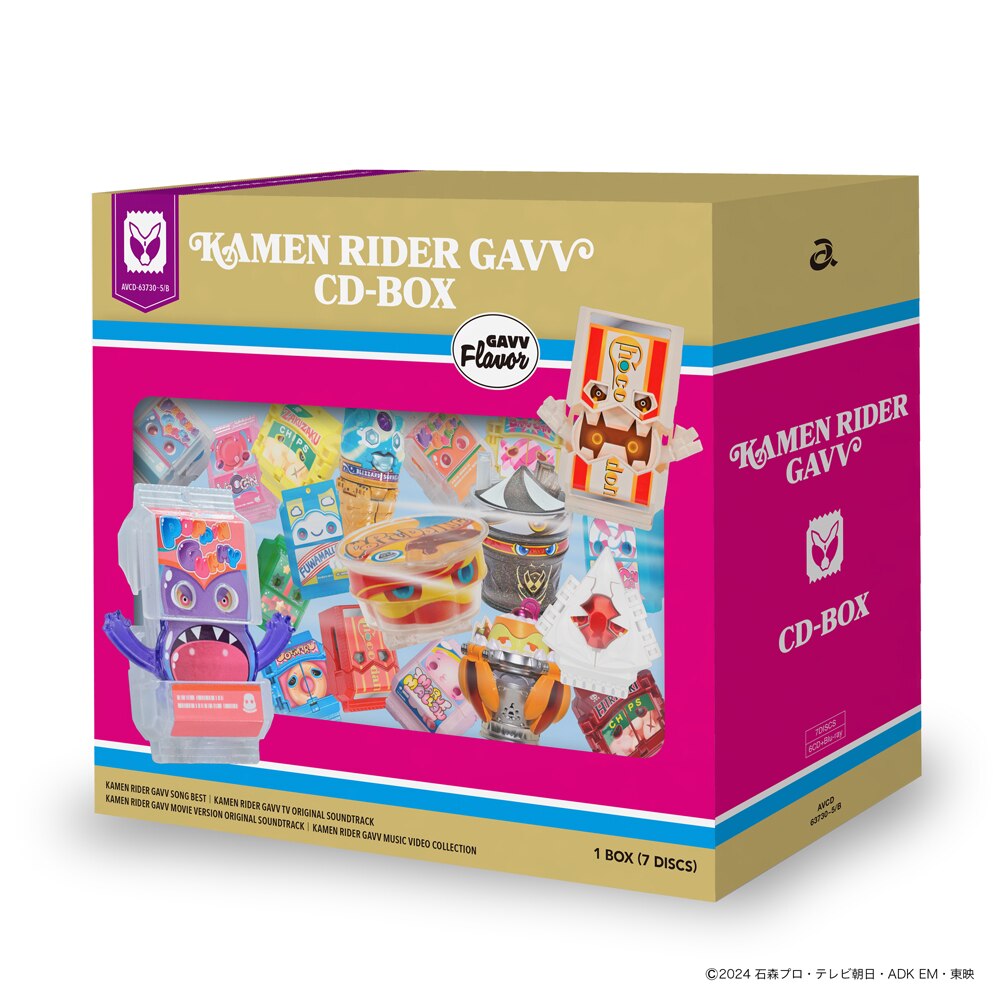 仮面ライダーガヴ CD-BOX 情報更新】 TVサントラCD 収録内容 & MV情報
