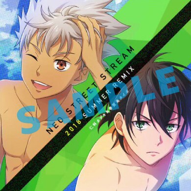 DISCOGRAPHY｜KING OF PRISM-Your Endless Call-み～んなきらめけ