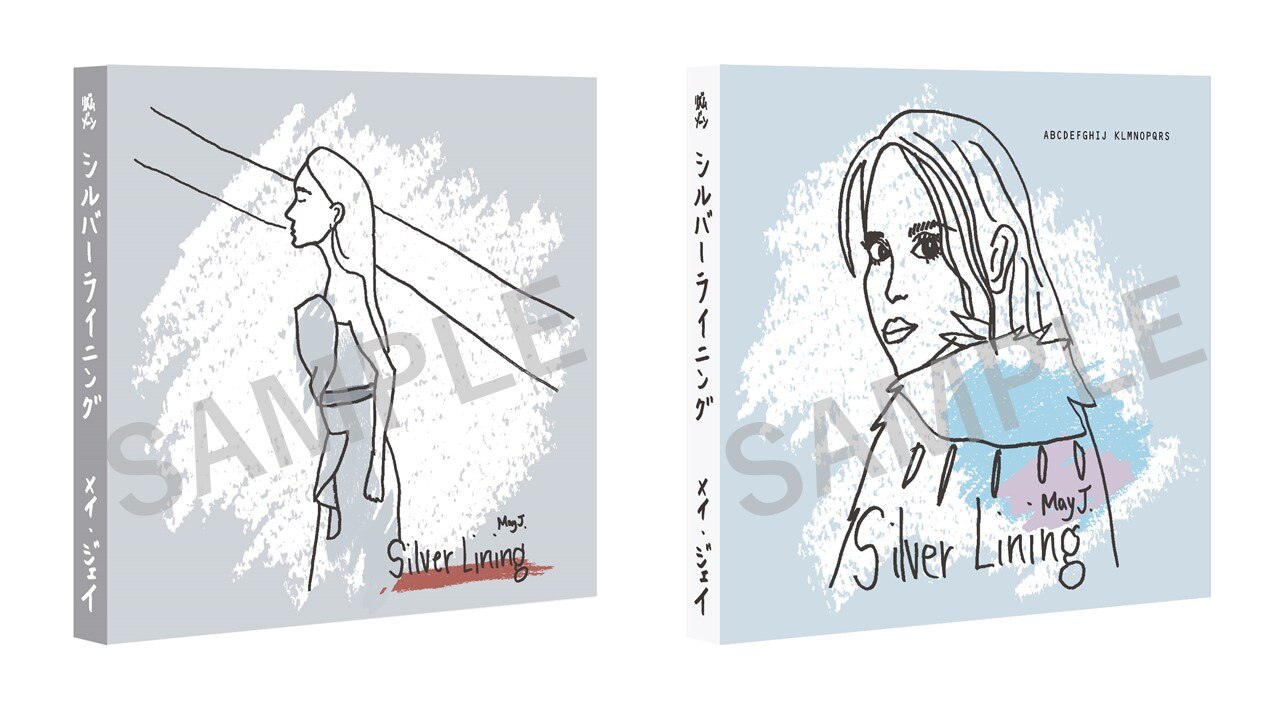 NEWS[2021/12/8(水)発売 New AL「Silver Lining」 May J. Family