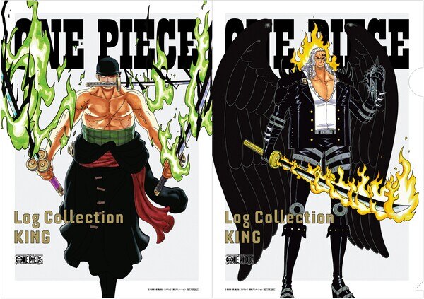 ONE PIECE Log Collection “KING” - PRODUCTS | 「ONE PIECE