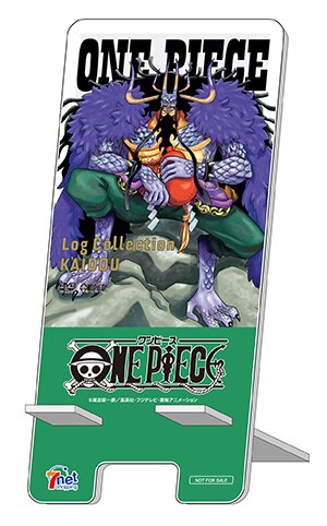 ONE PIECE Log Collection “KAIDOU” - PRODUCTS | 「ONE PIECE