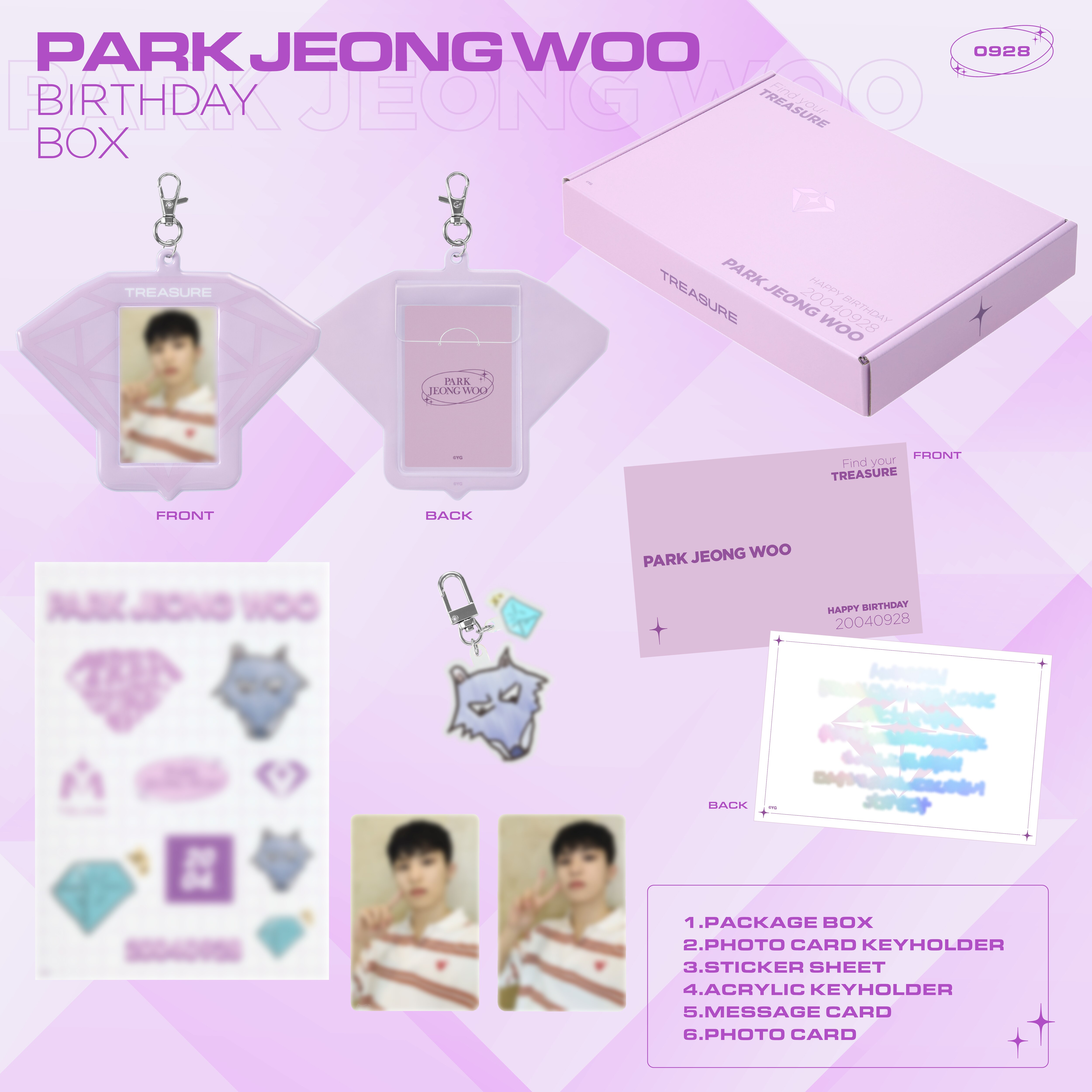 PARK JEONG WOO BIRTHDAY BOX販売決定！ - NEWS | | TREASURE
