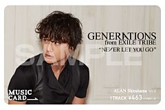 GENERATIONS from EXILE TRIBE New Single『NEVER LET YOU GO