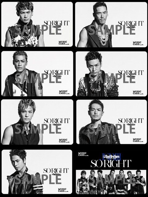 三代目J Soul Brothers New Single SO RIGHT | EXILE TRIBE mobile