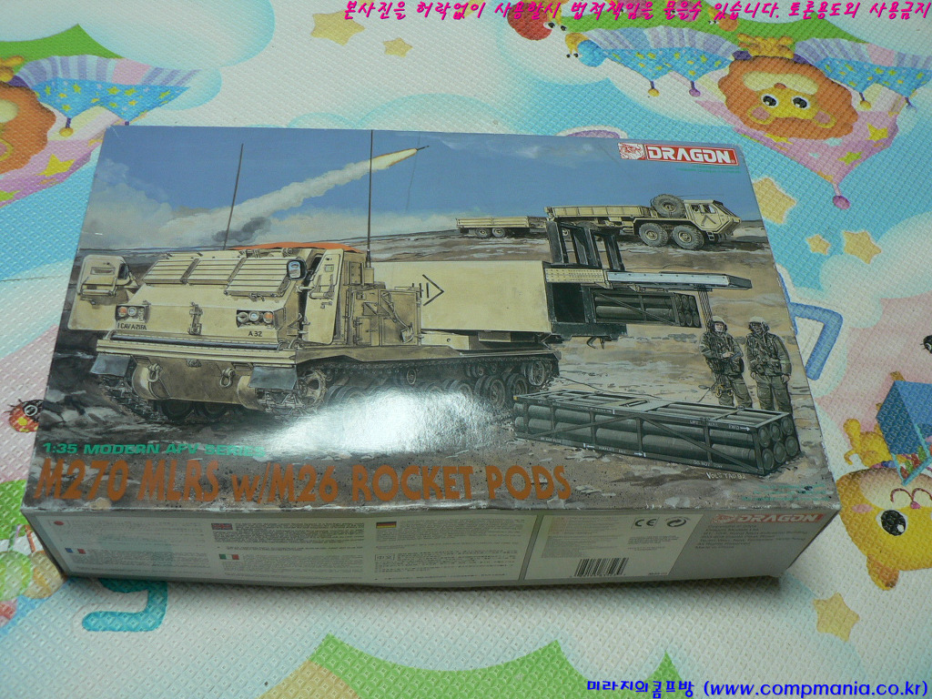 M270 MLRS with M26 Rocket Pods #3523 [1/35 DML MADE IN CHINA] PT1