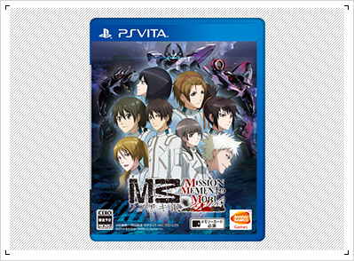 PRODUCTS｜アニメ「M3-ソノ黒キ鋼-」公式サイト