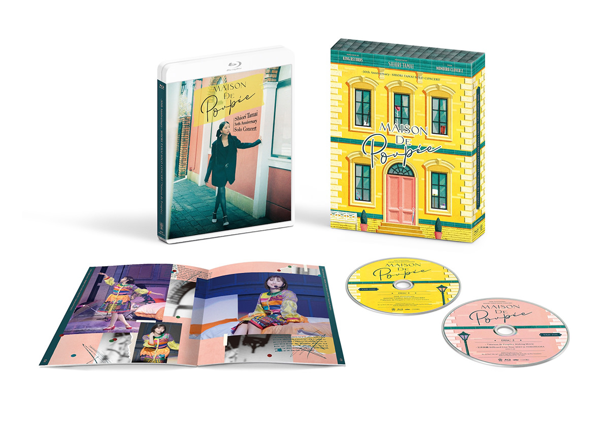 30th Anniversary―SHIORI TAMAI SOLO CONCERT「Maison de Poupée」LIVE