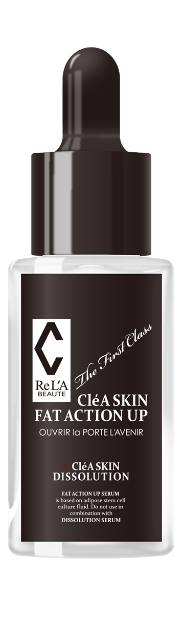 リアボーテ クレアスキン | リアボーテスキンケア | 恵比寿のエステ