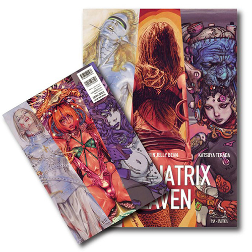 ロッキン・ジェリービーン⁄寺田 ロッキン・ジェリービーン 寺田 克也