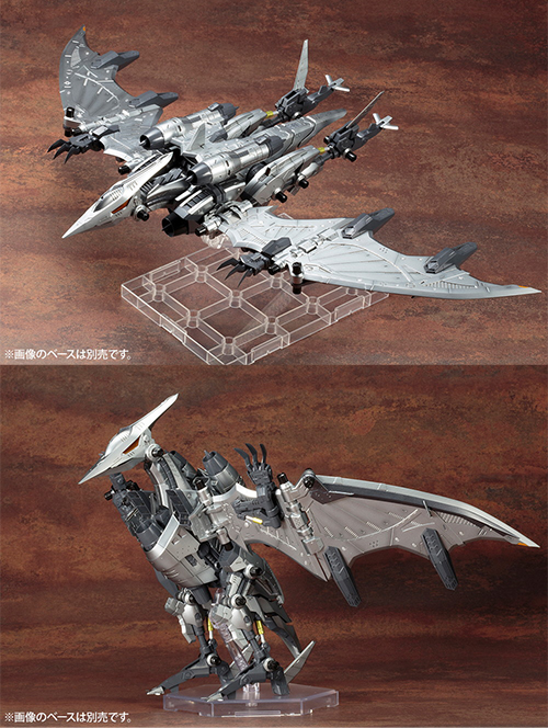 再生産】ゾイド -ZOIDS-/ RZ-029 ストームソーダー 1/72 プラモデルキット