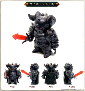 bk_chara_skull2025111019492474