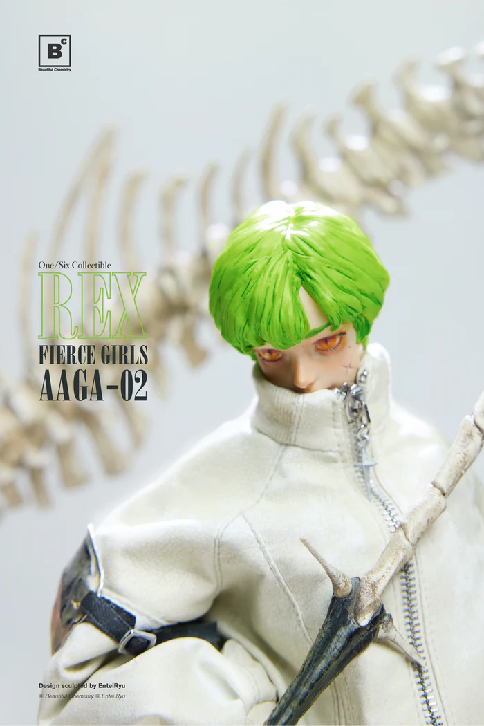 フィアス・ガールズ シリーズ/ マーセナリー・ガンナー（レックス）1/6