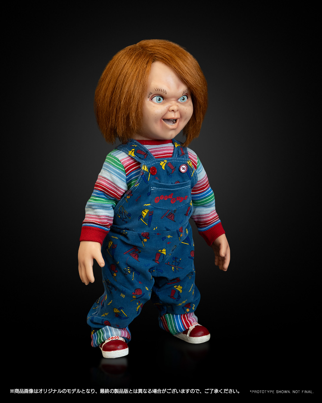 Chucky TVシリーズ/ チャッキー 1/1 ライフサイズ ドール