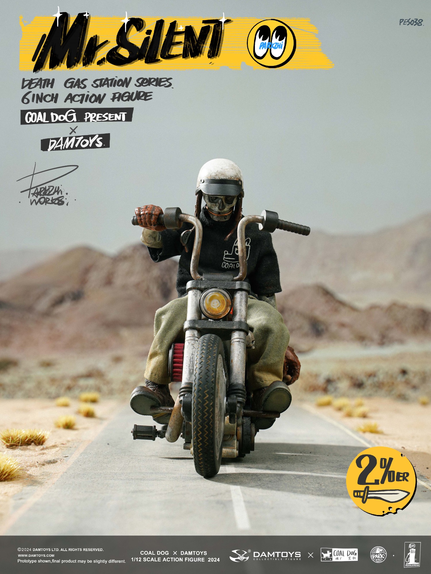 コールドッグ meets DAMTOYS/ デス ガス ステーション シリーズ: Mr
