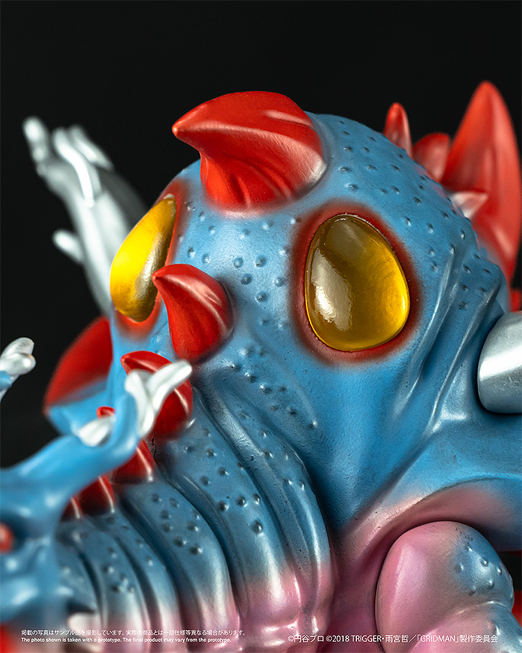 Chibi Creature/ SSSS.GRIDMAN: 気炎万丈怪獣 グールギラス